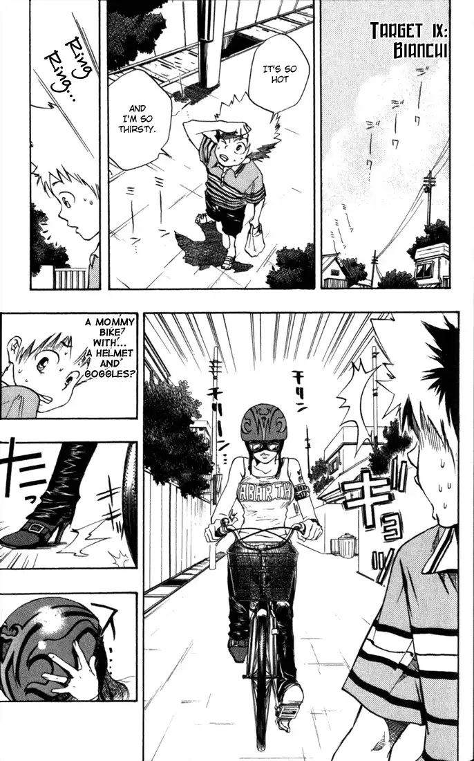 Katekyo Hitman Reborn! Chapter 9 1